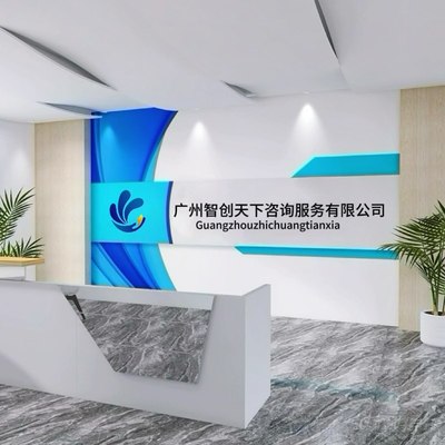 廣州健康新保潔技能培訓班 技術交流促進專業提升